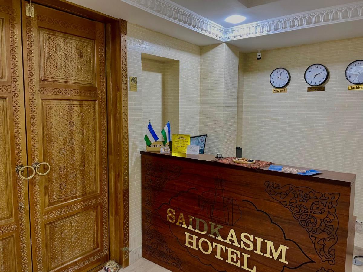 Saidkasim With A Terrace Hotel Buhara Exterior foto
